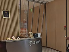 -海底捞火锅(江宸天街店)