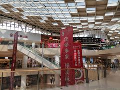 -新白鹿餐厅(城西银泰城店)