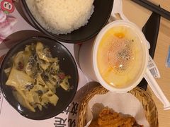 -好人民间小吃·番茄鱼酸菜鱼(木渎悠方店)