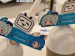 -GODIVA(国际金融中心店)
