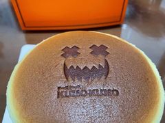 -KUMO KUMO甜品·冰淇淋(深圳壹方城店)