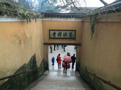 -普陀山慧济禅寺