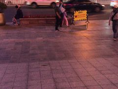 -金光华广场