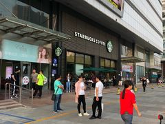 -星巴克(邯郸新世纪广场店)