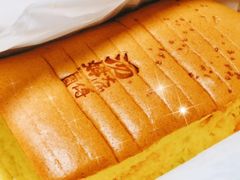 -汤姆大师傅鲜香牛肉饼(深圳保利文化广场店)