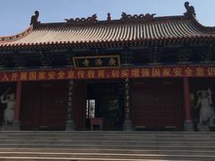 -大槐树寻根祭祖园