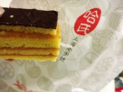 -上海哈尔滨食品厂(淮海中路店)
