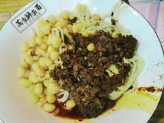 -花市豌杂面(民生路店)