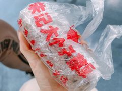 -大个子蒸饭