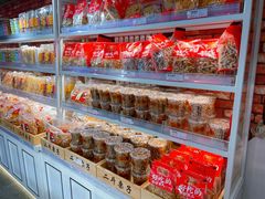 零售区-二斗栗子(黄河道店)