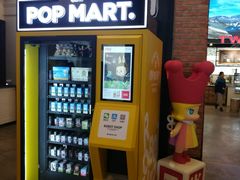 -CGV星星影城(颐堤港ScreenX店)