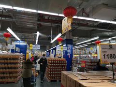 -麦德龙(青羊店)