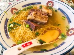 -七爷清汤腩·港式餐厅(金狮广场店)