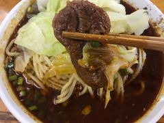 -蒋六十八梯眼镜面(渝中店)