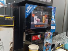 -便利蜂(西城区远见名苑10号楼店)