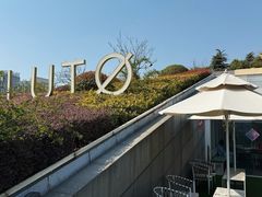 -UNI UNI(环亚凯瑟琳店)