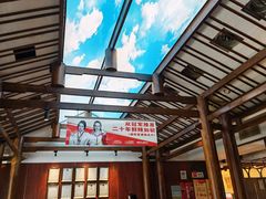 -阿瓦山寨·湘菜现炒·剁椒鱼头王(咸阳总店)