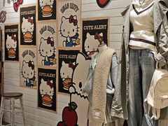 -BASEMENT FG (成都太古里店)