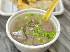 -八珍·广式煎饺·广州老字号(北京路总店)