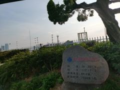 -乌山风景区