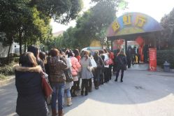 彩虹厅前-金庭庄园酒店彩虹厅