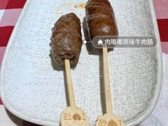 -西贝(六里桥旗舰店)