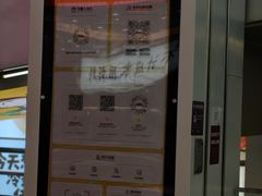 -北京华联购物中心(天通苑店)