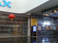 -金逸影城(大悦城IMAX激光店)