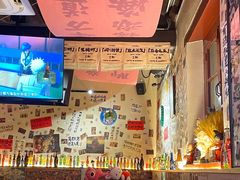 -三杯赤運·中式小酒馆(所城里店)