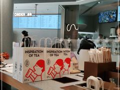 -喜茶(深圳喜荟城店)
