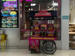 -一味一诚•鲜嫩烤鱼(昌平悦荟店)