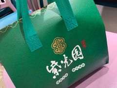 -紫光园·烤鸭·北京菜(西直门店)