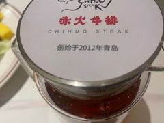 -赤火牛排(金狮广场店)