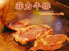 -千家粗粮王(MOMOPARK店)