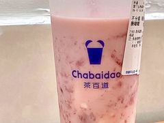 -茶百道(大兴绿地缤纷城店)