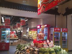 -7fresh七鲜(大族广场店)