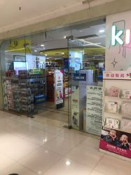 -孩子王(奥克斯广场店)