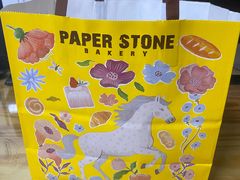 -PAPER STONE BAKERY(天汇广场店)