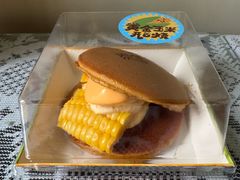 -泽田本家·铜锣烧(美罗城店)
