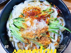 金记四合一凉皮-金记 酿皮·煲烧饭(万博店)