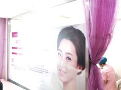 -深圳美莱医疗美容医院