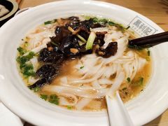菌香山珍粉-万利记·长沙粉面小吃(福永天虹店)