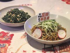 -长安大牌档之上元灯会(南大街店)