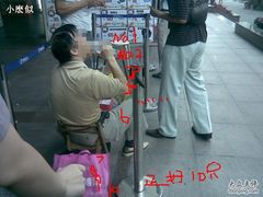 -新尚数码广场(淮海东路店)