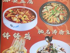 -川悦留香·海鲜餐厅(海棠68环球美食街店)