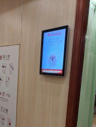 -上海百佳妇产医院