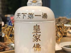 -江南韵·无锡太湖文化体验餐厅(凤凰天街店)