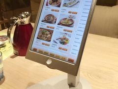 -悠仙美地(黄埔路店)