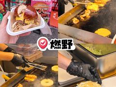 -万达广场(北京槐房店)
