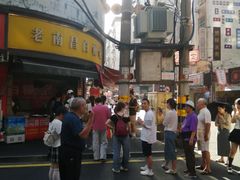 -老南昌白糖糕(大士院店)